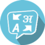 Auto SMS